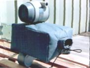 Petrin Instrument Cover